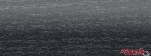 艶炭フィルム（2023年11月 発売開始時の公式画像より）