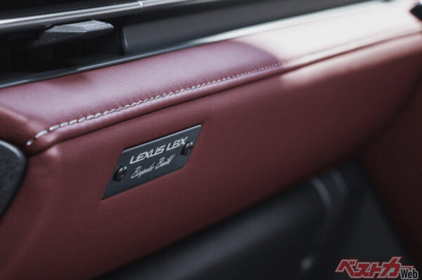 新型LBX “Bespoke Build”（2023年11月 発売開始時の公式画像より）