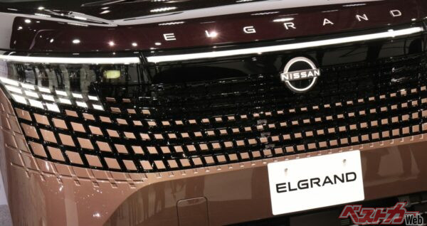 【価格はアルヴェルレベル】新型エルグランド2月予約スタート!!　現行エルグランドは100万円引きもざらの狙い目