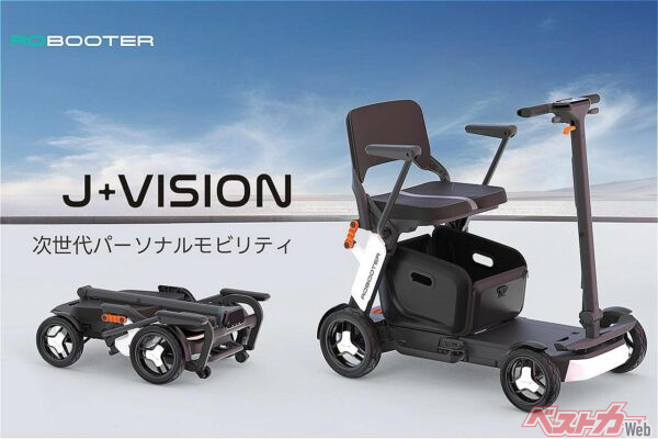 ROBOOTERの「J＋VISION（Jプラスビジョン）」。25万円とな！
