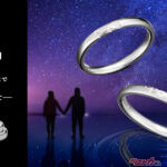 SUBARU公認“六連星”マリッジリング登場！　クルマ好き夫婦に響く特別な指輪