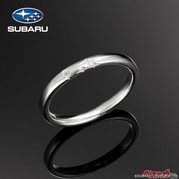 株式会社SUBARU(スバル)公認の結婚指輪