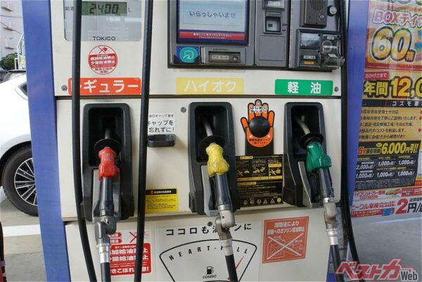 単純計算ではガソリンが25.1円、軽油が17.1円安くなる