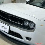 光岡「M55 1st Edition」上限250台で発表！　”ケンメリ”スカイライン世代必見の即完売モデル！