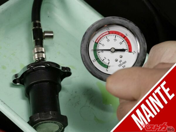 冷える？冷えない？　エンジン冷却系統の状態がわかるラジエーターリークテスター