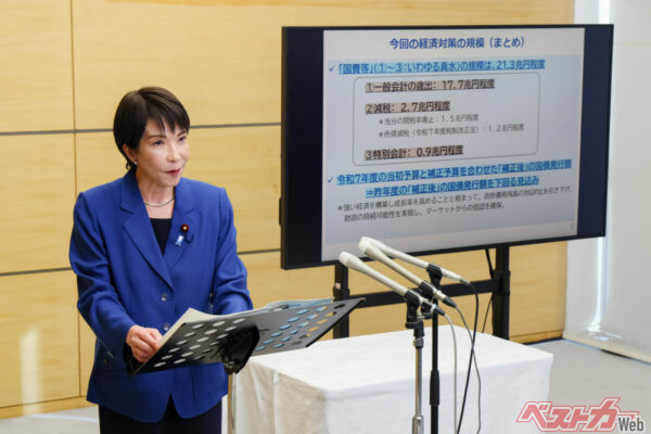 高市政権が自賠責からの借金約5741億円を一括返済へ――30年「宙づり」だった自動車ユーザーのお金と返却の影響