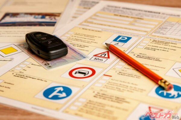 外国免許切替の合格率が「ほぼ全員合格」から3割に急落！　厳格化で簡単すぎた試験に終止符