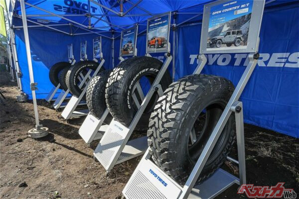 イベントをサポートしてくれたトーヨータイヤの「オープンカントリー」。用途にあった多彩なラインナップがそろう