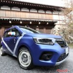 大河ドラマの舞台を先取り!!　豊臣秀長が秀吉を支えるならオプカンはクルマを支える!?　奈良県大和郡山ドライブがいいぞ