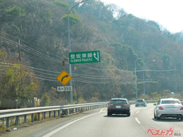 車内喫煙が違反に!? 違反の自覚ゼロ!? あなたもやってるかも…「無意識違反」の落とし穴