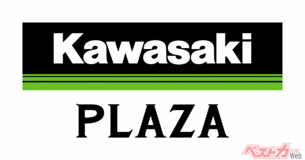 カワサキプラザ