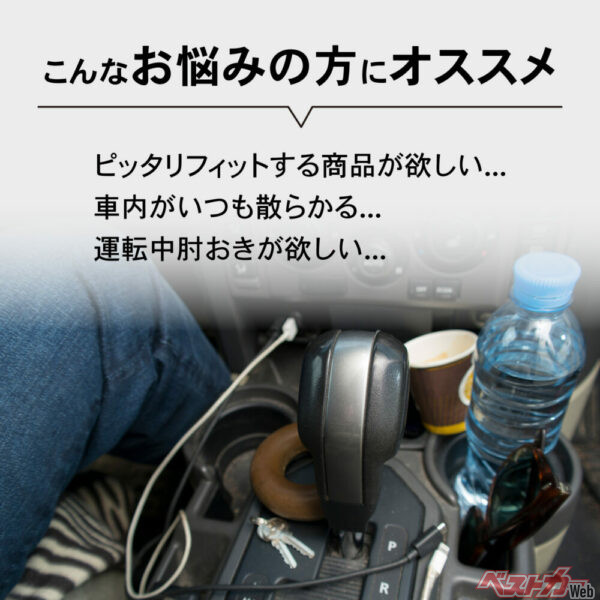 こんなお悩みの方にオススメ