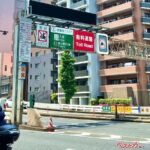 落とし穴はスマホナビ！ 原付バイクが高速に誤進入する原因と回避テク