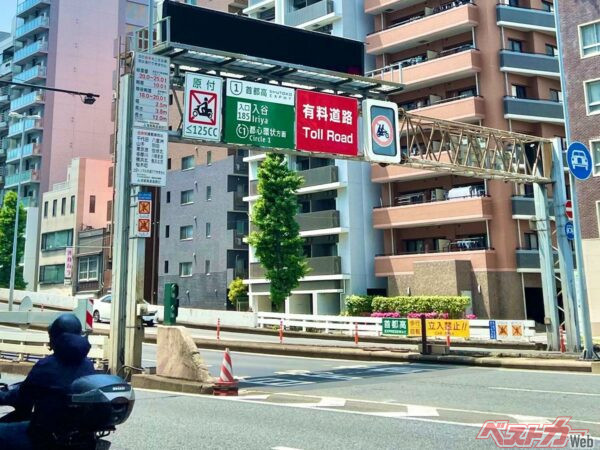 落とし穴はスマホナビ！ 原付バイクが高速に誤進入する原因と回避テク