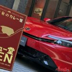 プレリュー堂爆誕!!　我らがプレリュードがカレーになりましたって何?!?!　食べたら納得すぎた