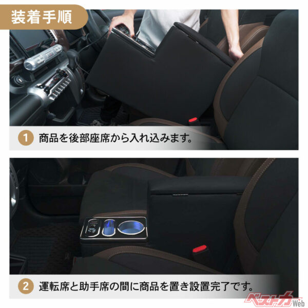 取り付けもラクラク。電源をソケットに差し込むだけでOK