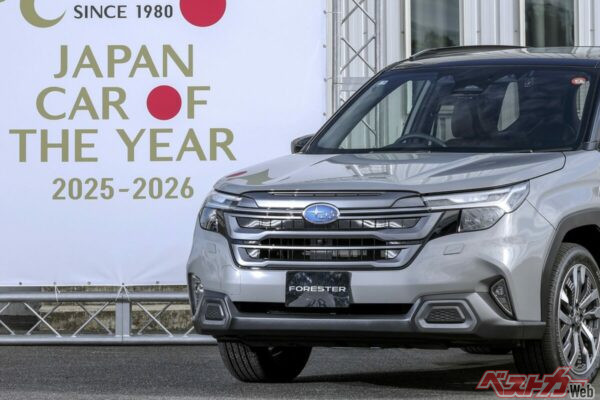 「今年の一台」を決める日本カー・オブ・ザ・イヤー、2025-2026はスバル「フォレスター」が獲得!!