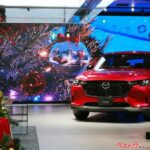 ロードスターやCX-60が東京のクリスマスナイトを駆けていく!!　MAZDA TRANS AOYAMAで期間限定イベントを開催！