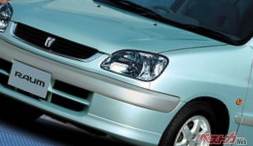 Toyota Raum: A Forgotten JDM Gem of Comfort and Innovation