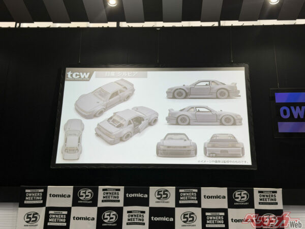 現在開発中のトミカワークス。2026年夏頃に発売を予定