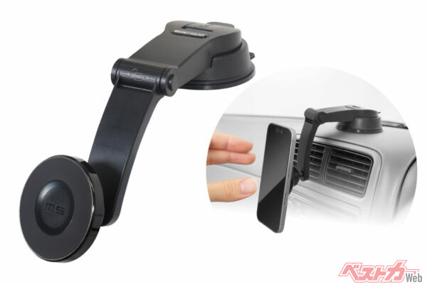 車内でスマホを簡単に固定できる「車用マグネットスマホホルダー」