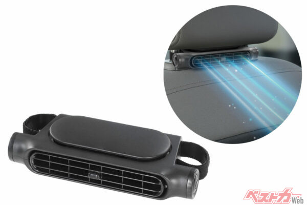 夏場の車内を快適に保つ薄型送風機「USB給電式 車用薄型ヘッドレストファン」
