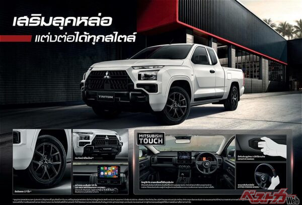 ホワイトの顔付きは、どこかスターウォーズのストームトルーパーを思わせる