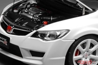吼えろVTEC！　シビックタイプR（FD2）の迫力満点ミニカー登場！　スパルタンな再現度にシビれろ！