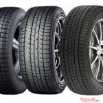 いよいよ冬タイヤの出番到来!!　日本タイヤメーカーの両雄ブリヂストンと横浜ゴムの新作をチェック!!