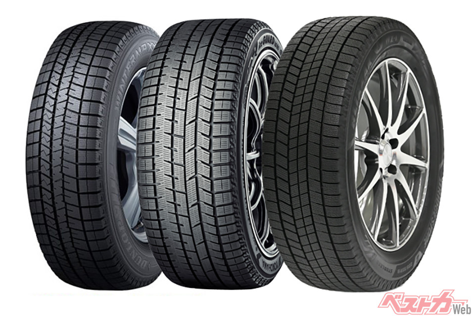 00_tire20251210_head.jpg?v=
