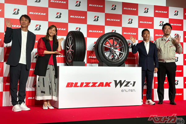 ブリザックWZ-1の発表会は2025年7月15日に開催。スキージャンプの原田雅彦氏、タレントの藤本美貴さんなどが参加