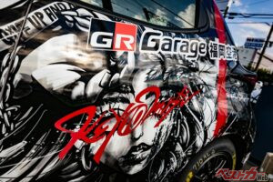 地元福岡を九州を盛り上げたい!!　音楽もダートラもガチ！　「町いちばんの楽しいクルマ屋さん」を目指すGR Garageがユニーク過ぎた!!