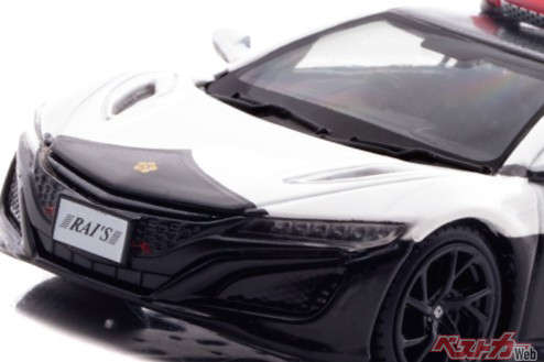 超希少！　三重県にしかないNSXパトカーの限定ミニカーについ財布の紐も緩みそう！　もはや自分へのクリスマス!?　