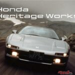 S2000やシビックにも期待!!　ホンダが旧型スポーツ車の部品復刻＆レストアの新サービスを開始!!!