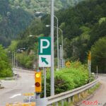 圏央道外回りのトイレない問題解消か!?　2026年1月に待望の新PAがオープン!!