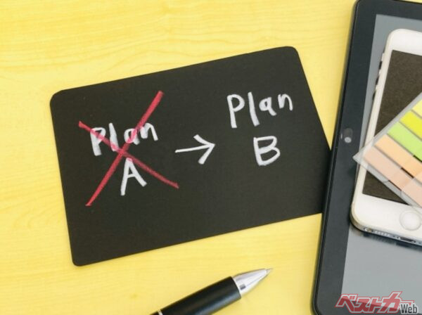 年末年始は、当日問い合わせに対応できないほど多くの予約が入り、急な変更に対応できない場合が多いです。事前に充分に計画を練ってから予約しましょう