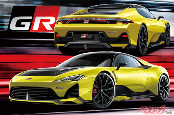 ベストカー編集部が作成したトヨタ GRセリカの予想CG。ラリーシーンでの活躍も視野に入れて開発中。予想価格は700万〜800万円