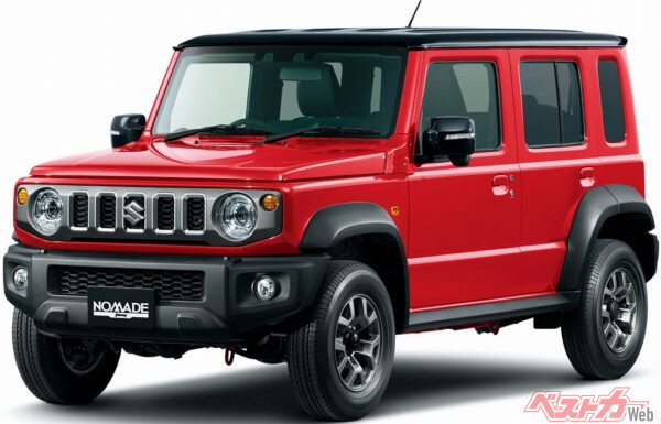 受注停止前となる2025年1月30日時点の価格は、5速MT車が265万1000円、4速AT車が275万円だった