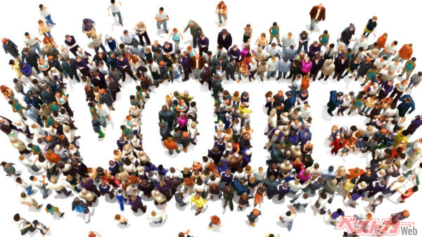 10台のなかから「推しのクルマ」に投票してみませんか!?  あなたも「VOTE」（投票）してみましょう！