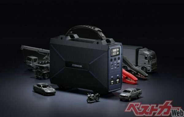 強力パワーで大排気量ディーゼルも一発始動！　JESIMAIK多機能ジャンプスターター「V9M」登場