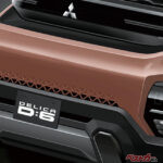 目指すはデリカ史上最高の走破性!!　新型デリカD:6道なき道も行けそうなミニバンは2028年デビューか!?