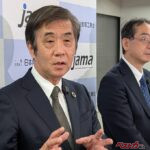 まさかの「トヨタ再登板」自工会が次期体制を発表　トヨタ佐藤社長が会長へ…新7つの重点課題とは