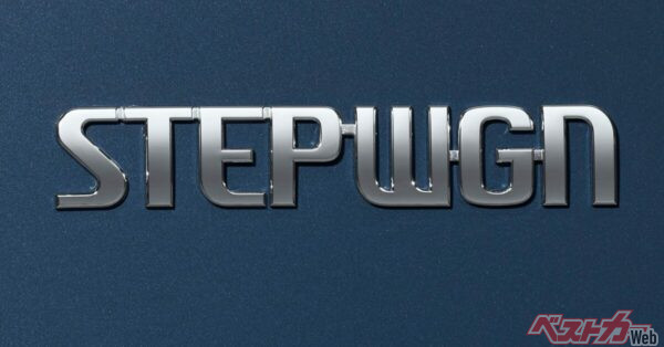 この復刻はおっ見事!!!