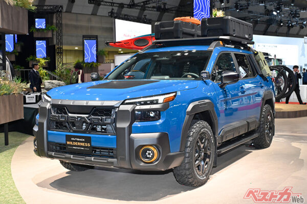 米国で人気のウィルダネスを初公開。日本導入も近そうだ