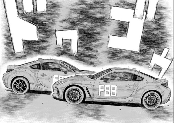 『昴と彗星』©しげの秀一／講談社