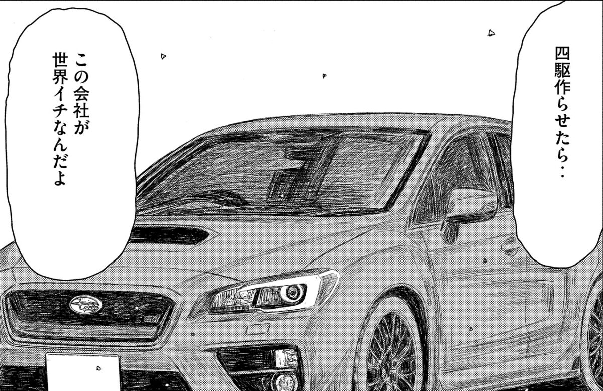 30985c28fc04c34e9d528277545559