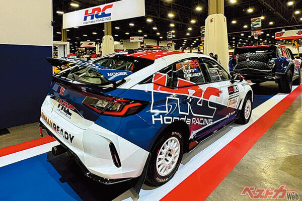 ホンダ シビックタイプR HRC ラリー XP