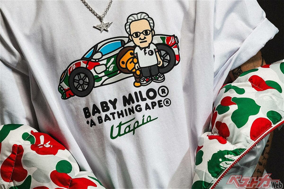 2026年はコイツでキメたい!! カリスマブランド「A BATHING APE」が伊