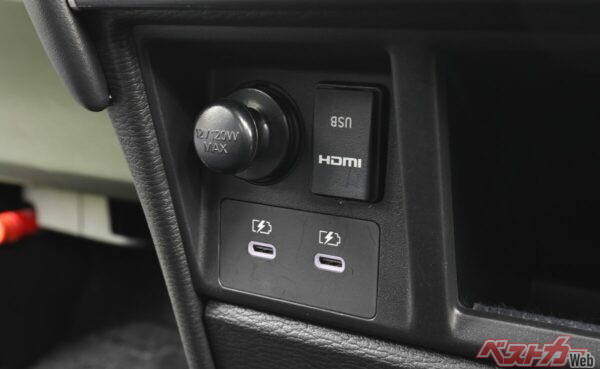 覗き込まないとわかんない場所だけど、、、