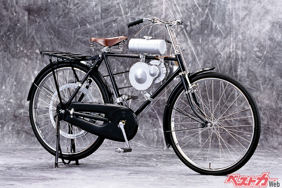 ホンダ初の製品がこの自転車にエンジンを搭載した補助エンジン付き自転車なのであった